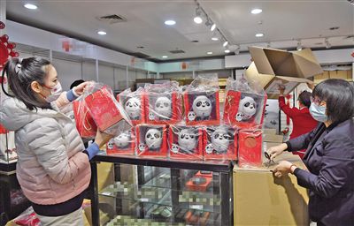 久久精品国产一区二区三区不卡