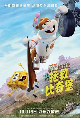 av激情亚洲男人天堂